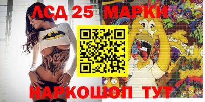 таблы Кумертау