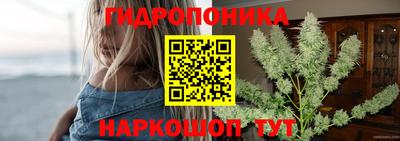 тгк Кунгур