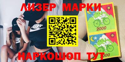 тгк Кунгур