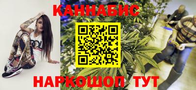 кокаин Кулебаки