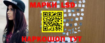 кокаин Кулебаки