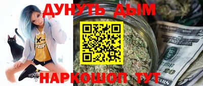 тгк Кунгур