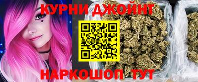таблы Кумертау