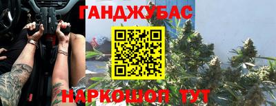 кокаин Кулебаки