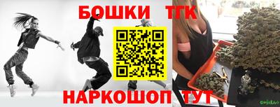 кокаин Кулебаки