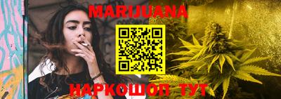 кокаин Кулебаки