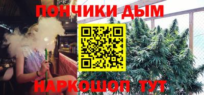 таблы Кумертау