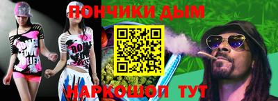 тгк Кунгур