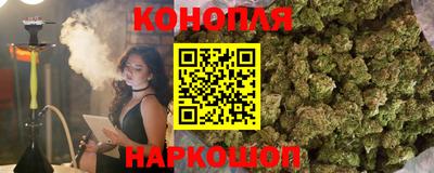 таблы Кумертау