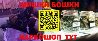 таблы Кумертау