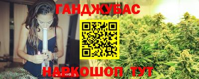 кокаин Кулебаки