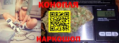 тгк Кунгур