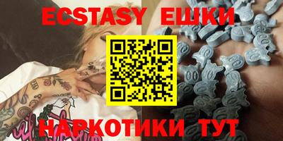 таблы Кумертау