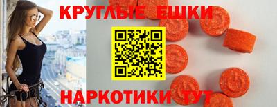 кокаин Кулебаки