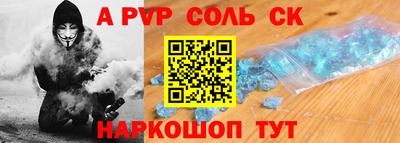 тгк Кунгур
