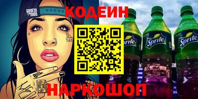 таблы Кумертау