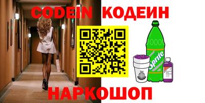 таблы Кумертау