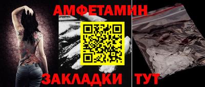 тгк Кунгур