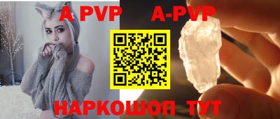 кокаин Кулебаки