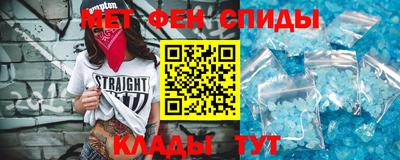кокаин Кулебаки
