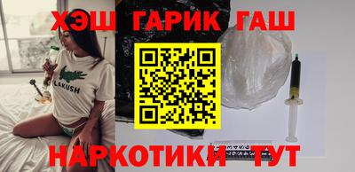 таблы Кумертау