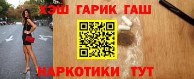 тгк Кунгур