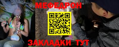 кокаин Кулебаки
