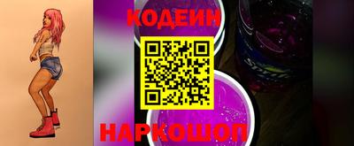таблы Кумертау