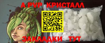тгк Кунгур
